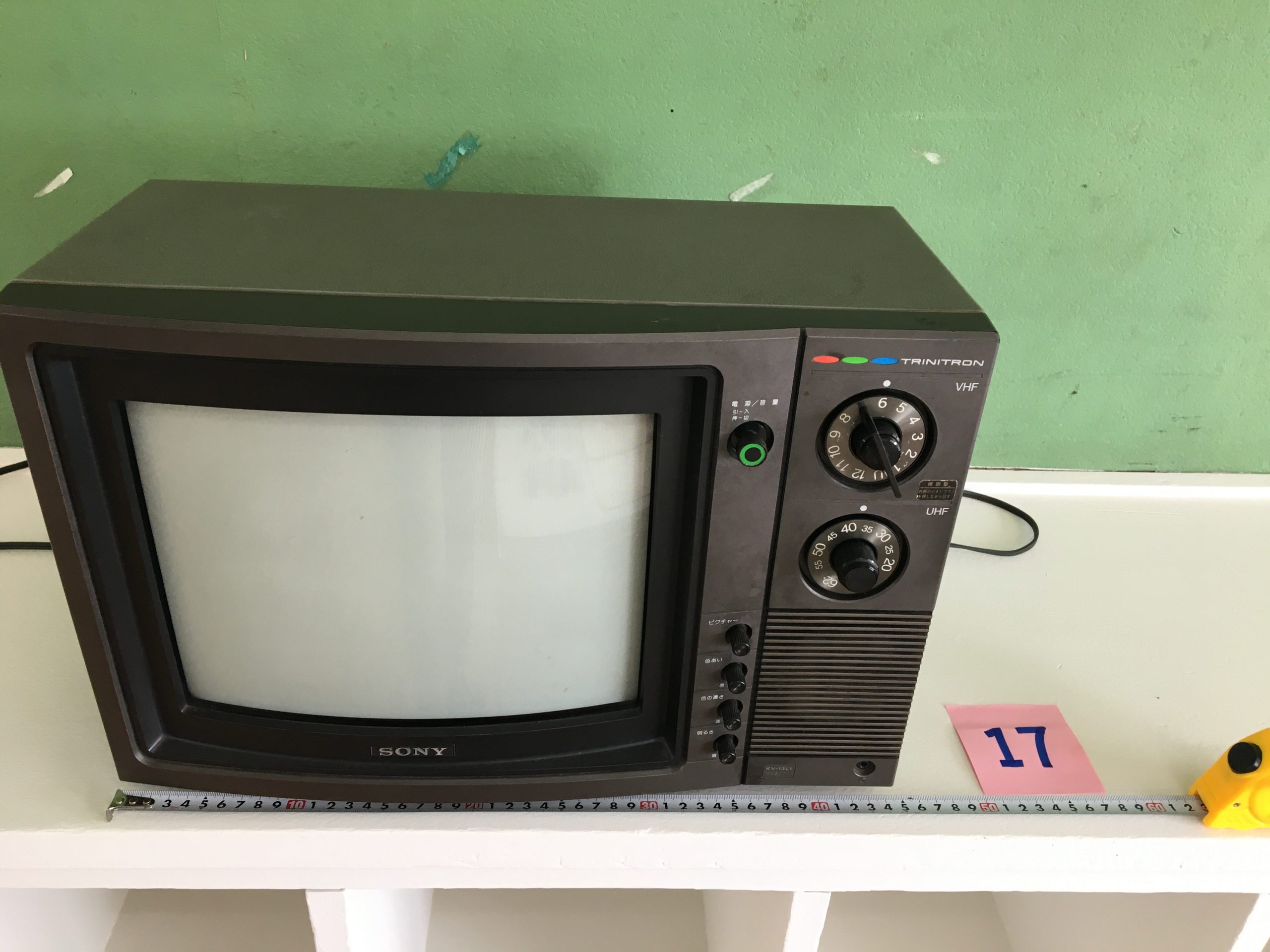 SONY トリニトロン ブラウン管 カラーテレビ 25型 - テレビ